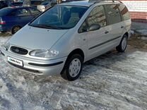 Ford Galaxy 2.3 MT, 1999, 264 565 км, с пробегом, цена 570 000 руб.