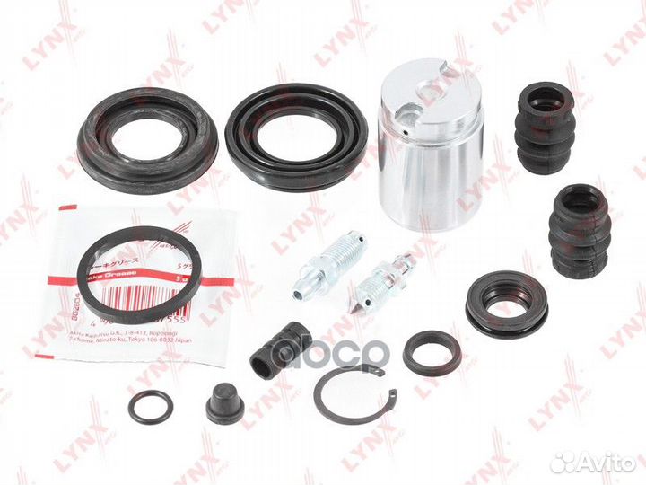 Ремкомплект тормозного суппорта с поршнем задне