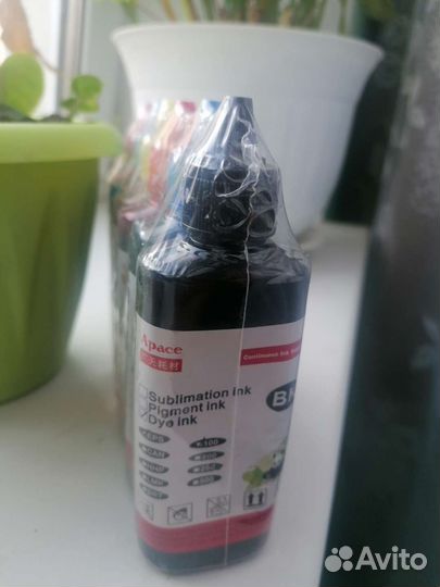 Краска для принтера