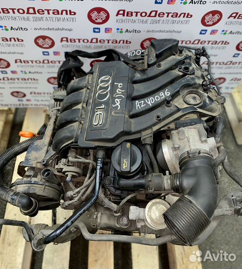 Двигатель контрактный BSE Volkswagen 1.6