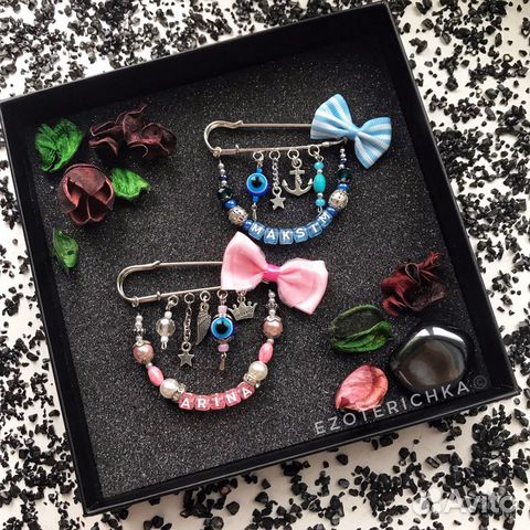 Именные булавки