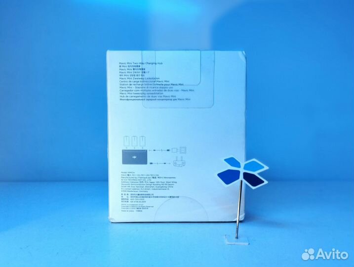 DJI Mavic Mini Концентратор хаб