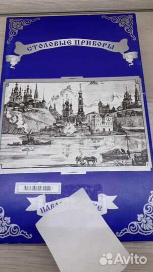 Чашки чайные,костяной фарфор.Посуда