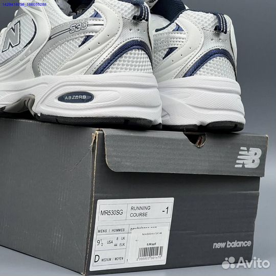 Кроссовки New Balance 530 (Арт.79309)