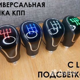 Коробка передач ВАЗ 2108 Запчасти