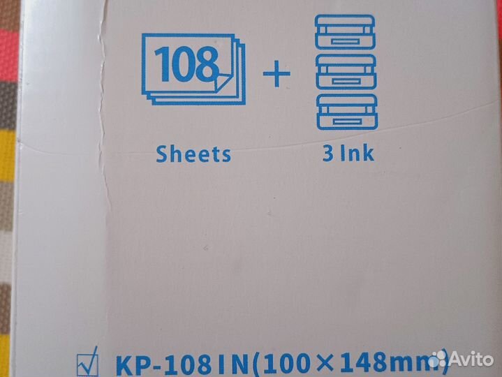 Картриджи и фотобумага kp-108in для canon