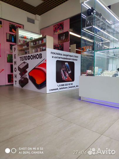 Ремонт телефонов