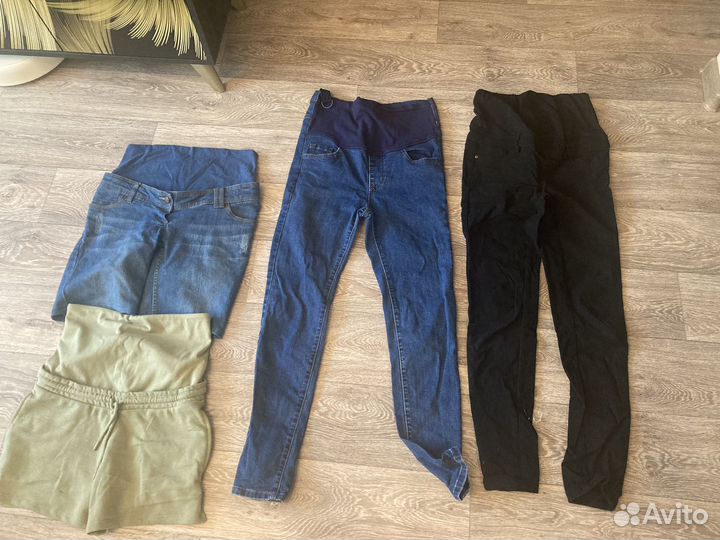 Одежда для беременных пакетом