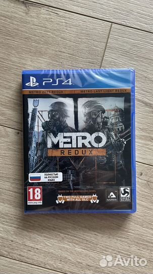 Metro Redux PS4 / PS5 Русская версия