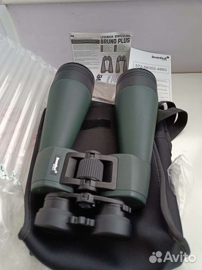 Бинокль Levenhuk Bruno plus 15*70