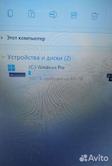 Lenovo g505