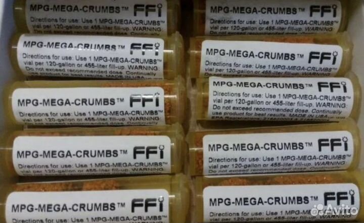 MPG-Mega-Crumbs - экономия топлива для грузовиков