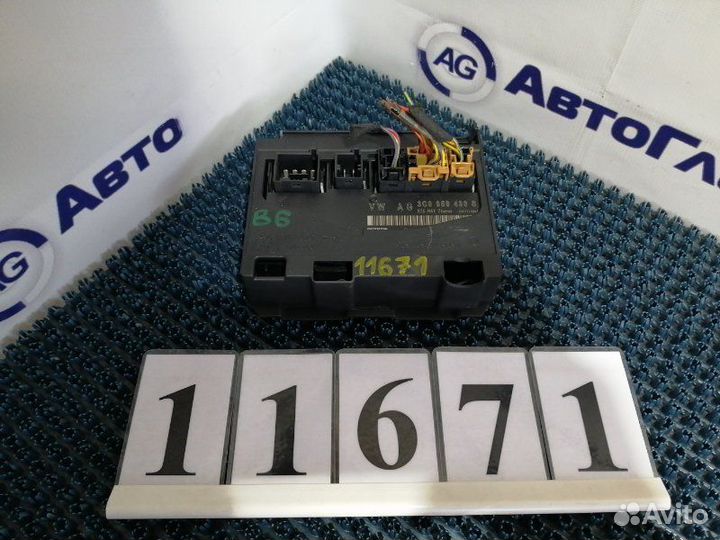 Блок комфорта Volkswagen Passat