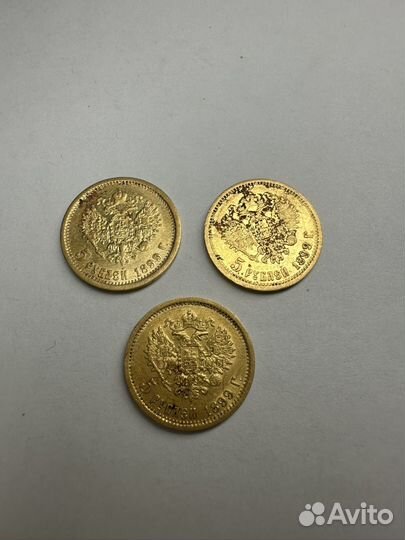 Золотые монеты Николая 2/5 руб/1899 год/эб