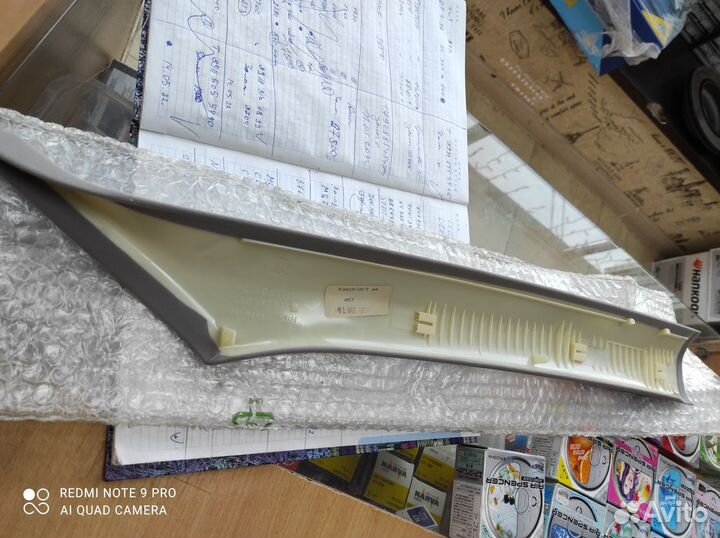 Обшивка стойки кузова VAG