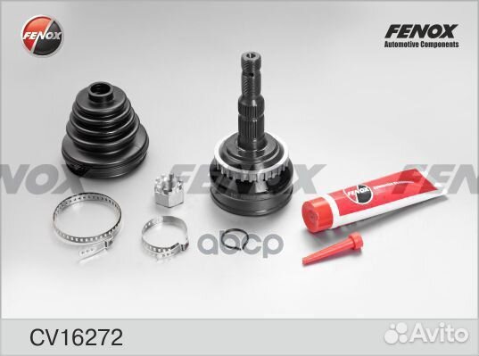 Шрус opel astra g 1.8-2.0, 2.0d 98-05, vectra b