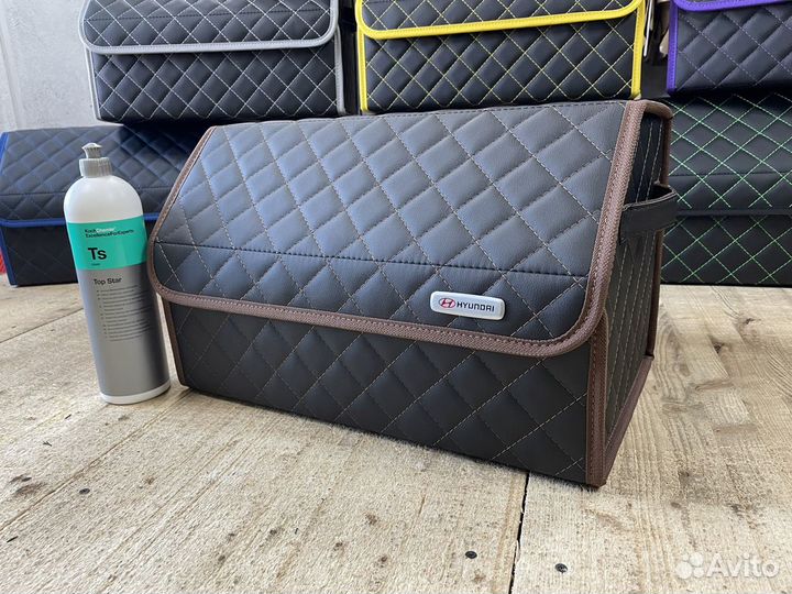 Органайзер бокс Hyundai