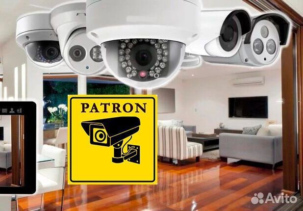 Камера видеонаблюдения