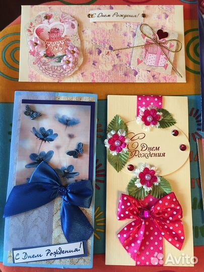 Открытки для денег 21 штука