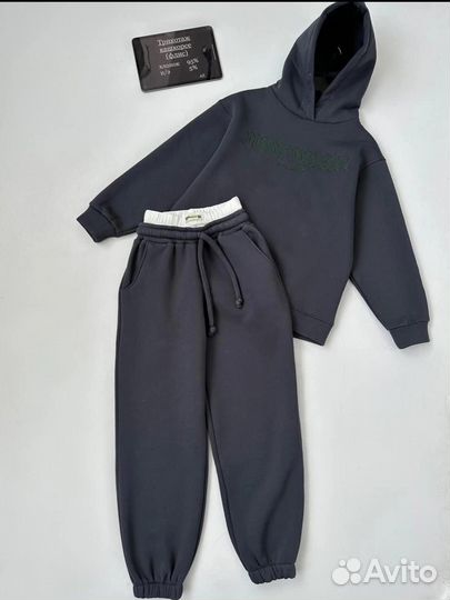 Спортивный костюм