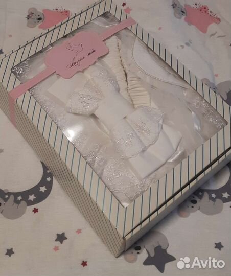 Комплект на выписку новый