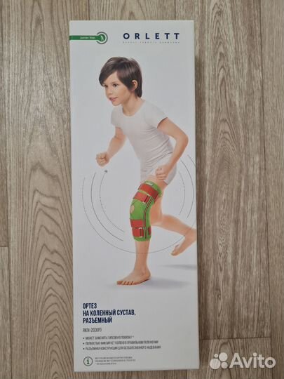 Ортез на коленный сустав orlett