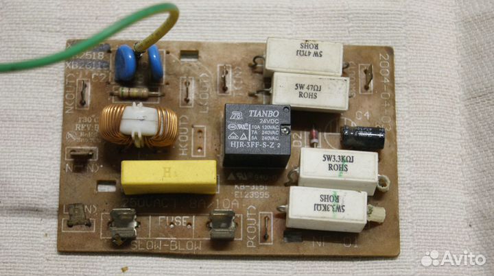 Модуль сетевой для микроволновой печи Bork XB2518