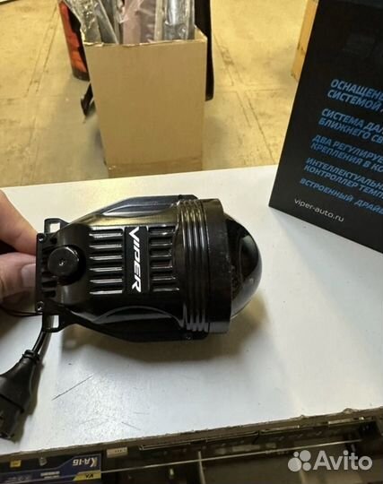 Bi LED птф универсальные viper птф туманки