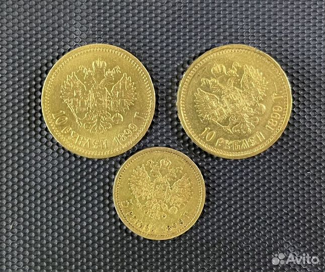 5 10 рублей сеятель червонец золото