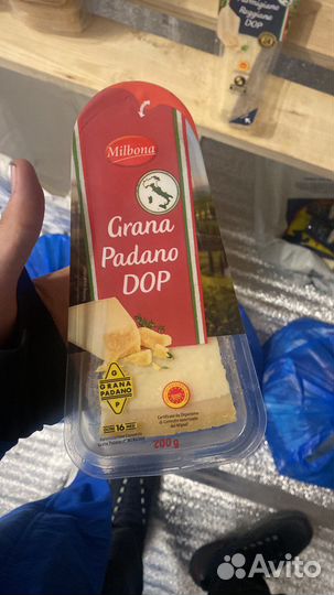 Сыр грана падано