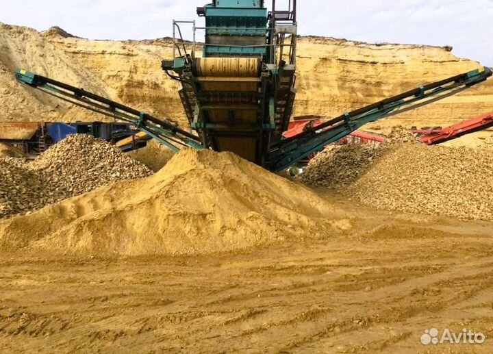 Песок жёлтый, отсев, окол, галька, бут, пгс, гпс