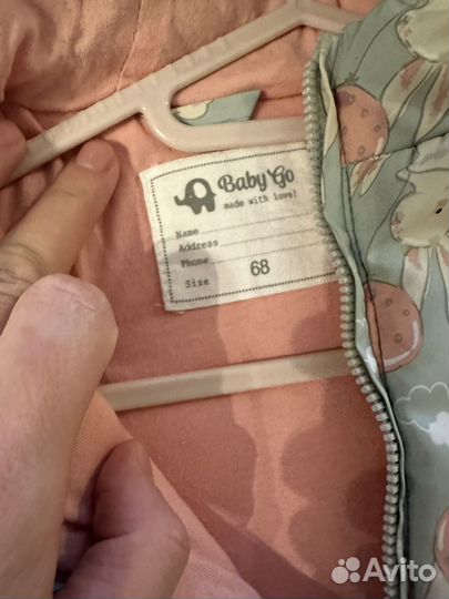 Вещи на новорожденную девочку