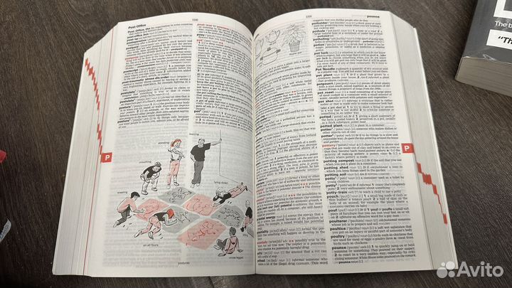 Macmillan English Dictionary for Advanced Learners