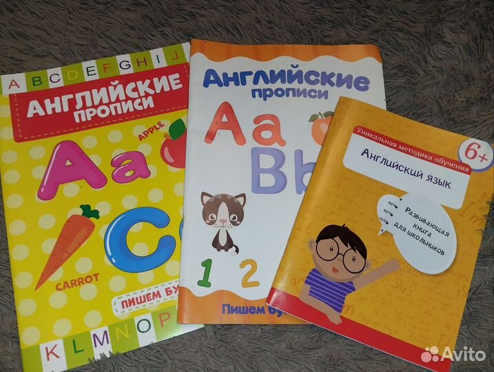 Учебная литература