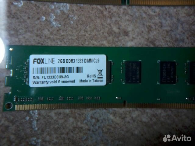 Оперативная память ddr3 1333 2 gb