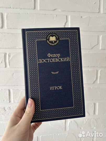 Продам книги