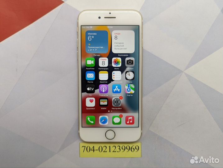 iPhone 7, 32 ГБ