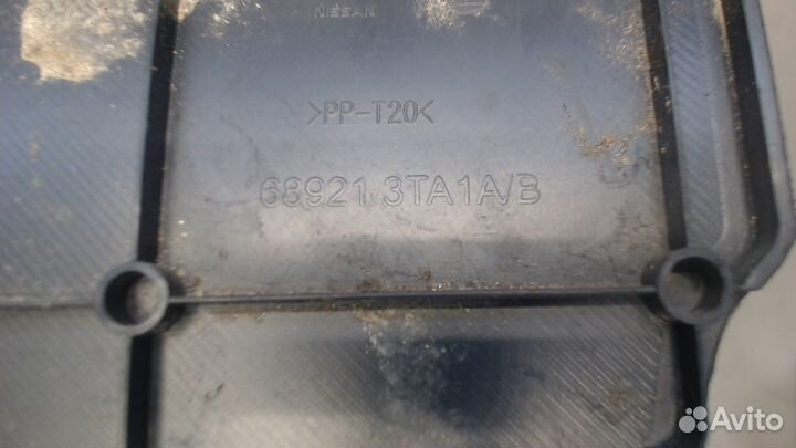 Пластик центральной консоли Nissan Altima 5, 2013