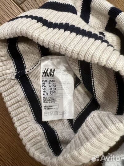 Шапка H&M и шлем Reima на мальчика