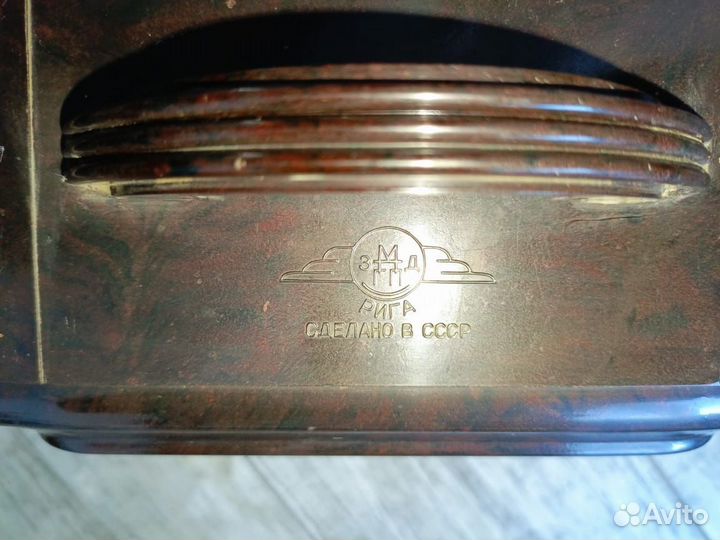 СССР Барограф рига 1964год