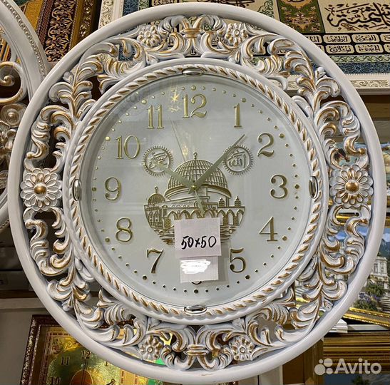 Мусульманские часы