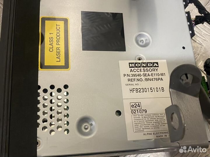 Проигрыватель CD/DVD Honda Accord