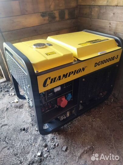 Генератор дизельный