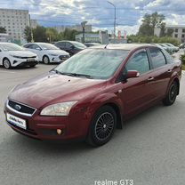 Ford Focus 1.6 MT, 2008, 190 000 км, с пробегом, цена 715 000 руб.