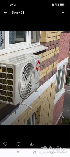 Кондиционер с монтажом kentatsu