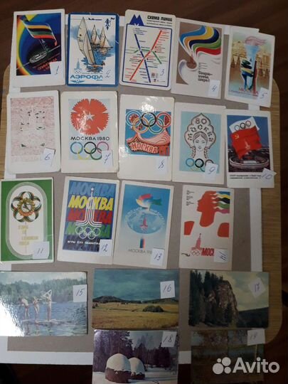 Календарики СССР