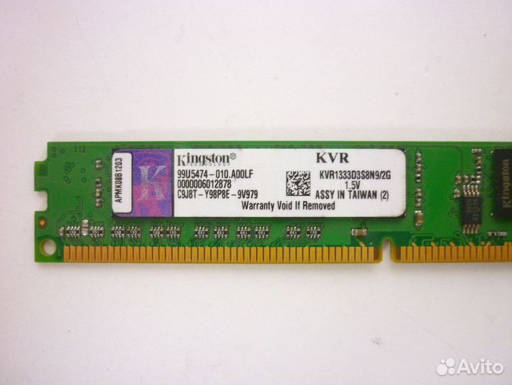 Оперативная память DDR3 2GB Kingston Low Profile