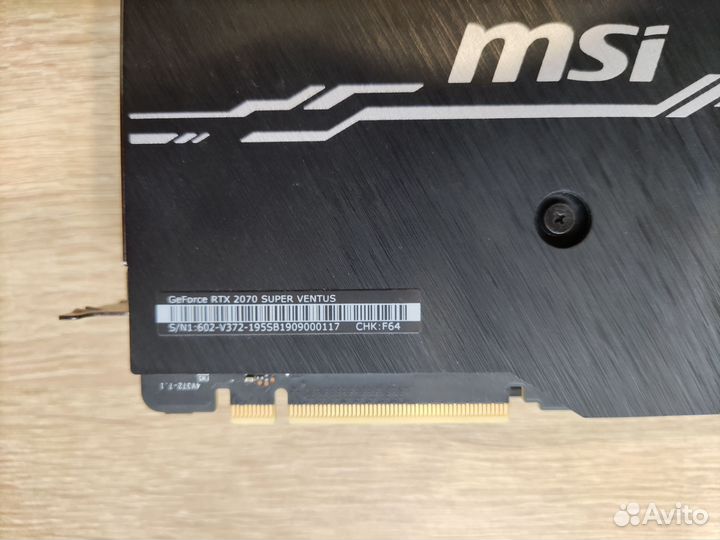 Видеокарта rtx 2070 super msi