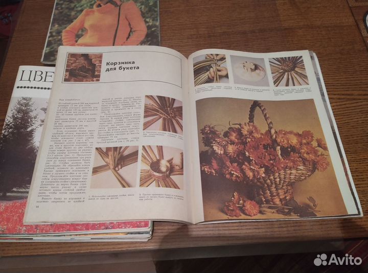 Журналы СССР