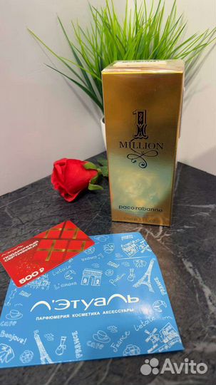 Paco rabanne 1 million 100 ml новые+сертификат